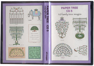 Paper Tree Clip Art #5